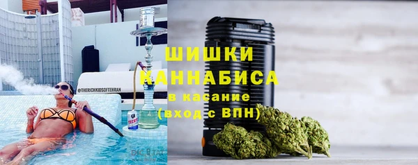 дживик Абдулино