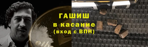 мефедрон мука Абинск