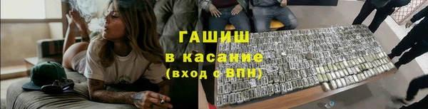 дживик Абдулино