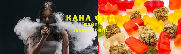 кокаин премиум Абаза