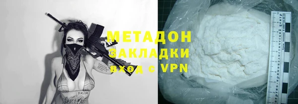 дживик Абдулино