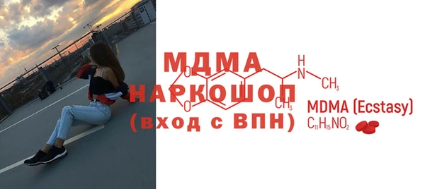 дживик Абдулино