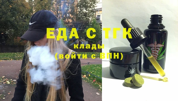 дживик Абдулино
