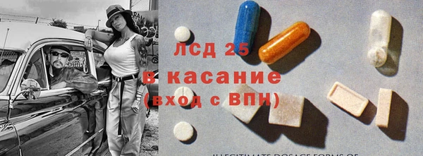 дживик Абдулино
