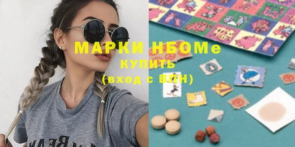 дживик Абдулино