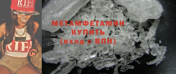 дживик Абдулино