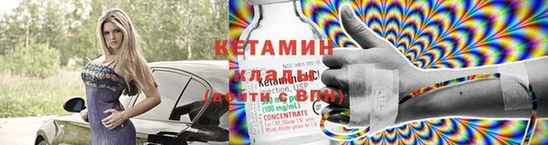 кокаин VHQ Нея