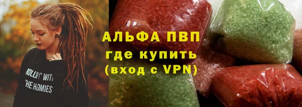 дживик Абдулино