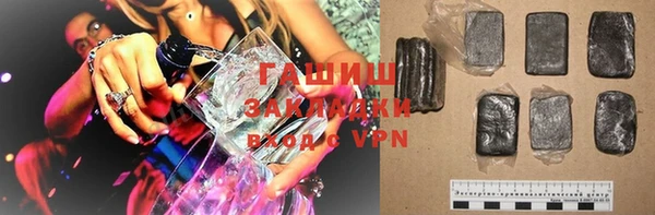 дживик Абдулино