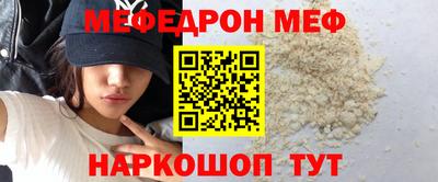 бутик Пушкино