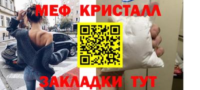 бутик Пушкино