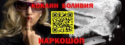 герыч Пыть-Ях