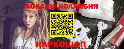 бутик Пушкино