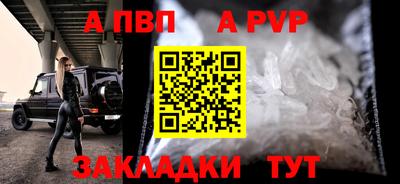 дмт Пугачёв