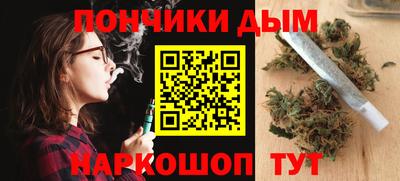 дмт Пугачёв
