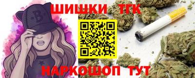 герыч Пыть-Ях