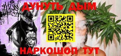 герыч Пыть-Ях