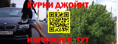 герыч Пыть-Ях
