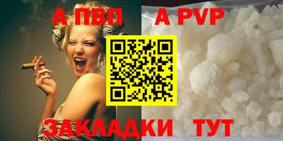 дмт Пугачёв