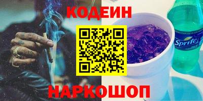 бутик Пушкино