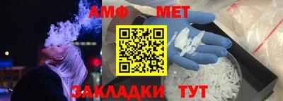 дмт Пугачёв