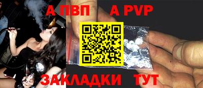 дмт Пугачёв