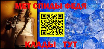герыч Пыть-Ях