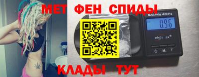 бутик Пушкино