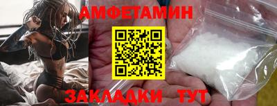 дмт Пугачёв