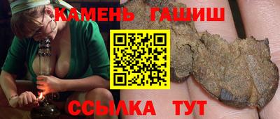 бутик Пушкино