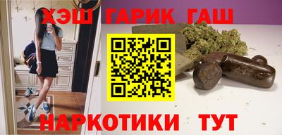 бутик Пушкино