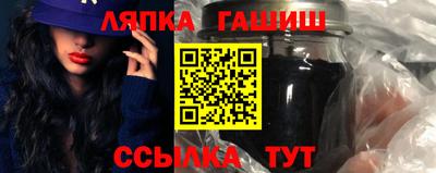 дмт Пугачёв