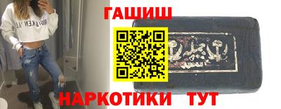 бутик Пушкино