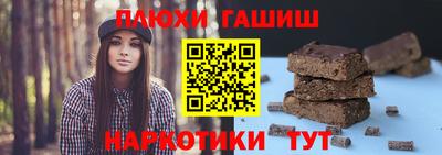 герыч Пыть-Ях