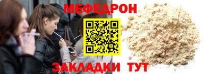 дмт Пугачёв
