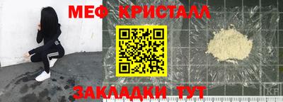 дмт Пугачёв