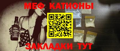 бутик Пушкино