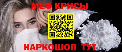 дмт Пугачёв