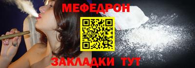 бутик Пушкино