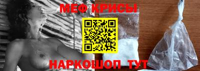 дмт Пугачёв