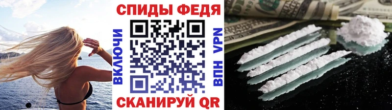 цена   Шали  МЕТАМФЕТАМИН Methamphetamine 